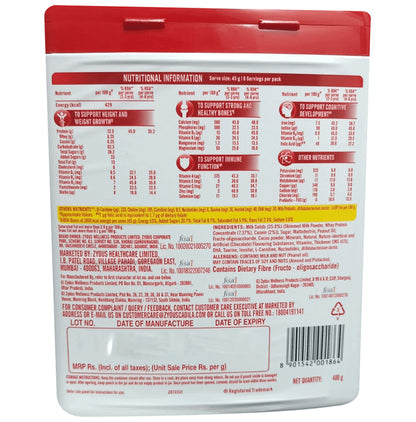 Nutrigro By Complan Protein | 2 to 6 Years | Flavour Delicious Chocolate