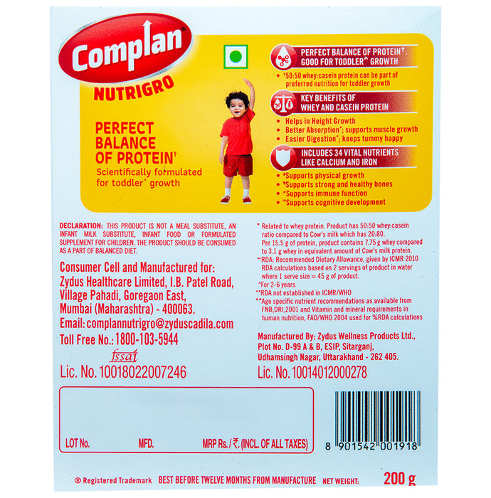 Nutrigro By Complan Protein| Flavour Creamy Vanilla