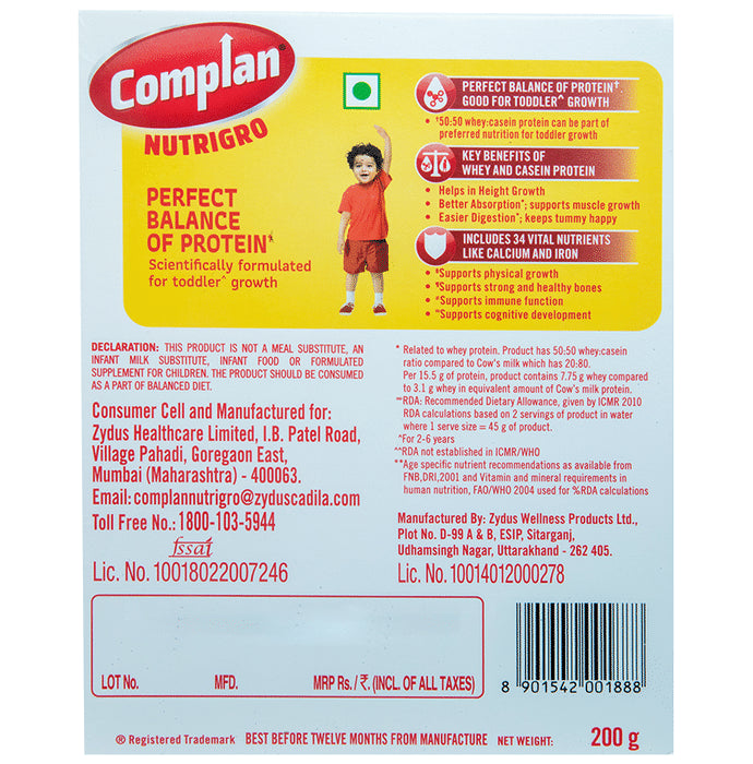 Nutrigro By Complan Protein| Flavour Delicious Chocolate