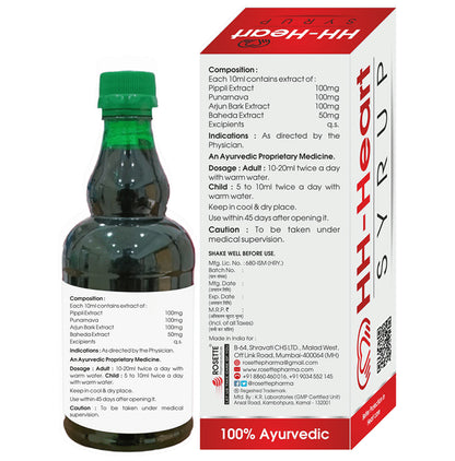 Rosette Organics HH-Heart Syrup