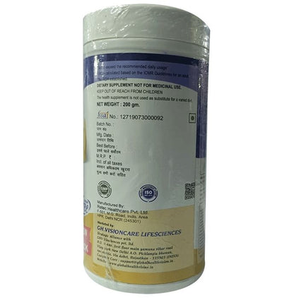 Nutrisafe 80% Soy Protein Isolate Powder Chocolate and Cardamom Sugar Free