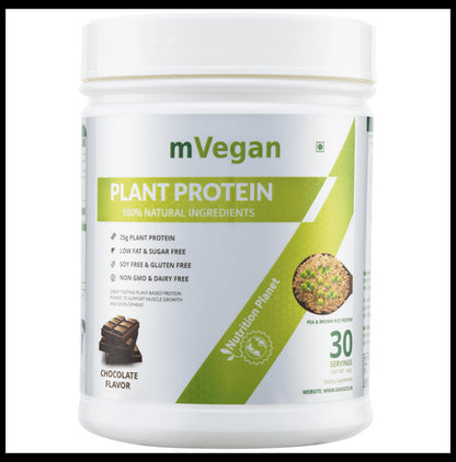 Nutrition Planet mVegan Plant Protein Powder Chocolate - Classic Derma