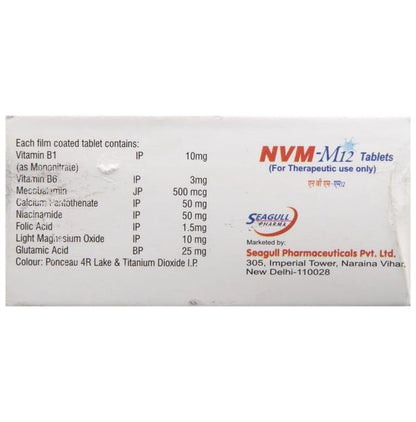 NVM -M12 Tablet