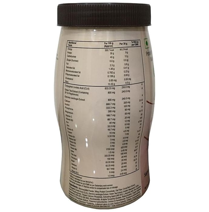 Obicure Whey Protein with CLA, Multivitamins & Minerals | Flavour Chocolate Powder