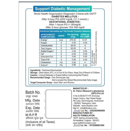 OGTT 75 Powder Cherry