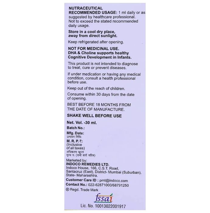 OH D3 Plus Oral Drops