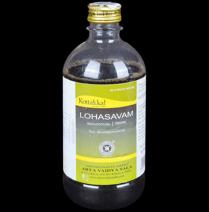 Kottakkal Ayurveda Lohasavam - Classic Derma