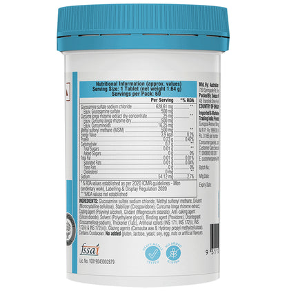 Swisse Ultiboost Glucosamine Sulfate+ Tablet