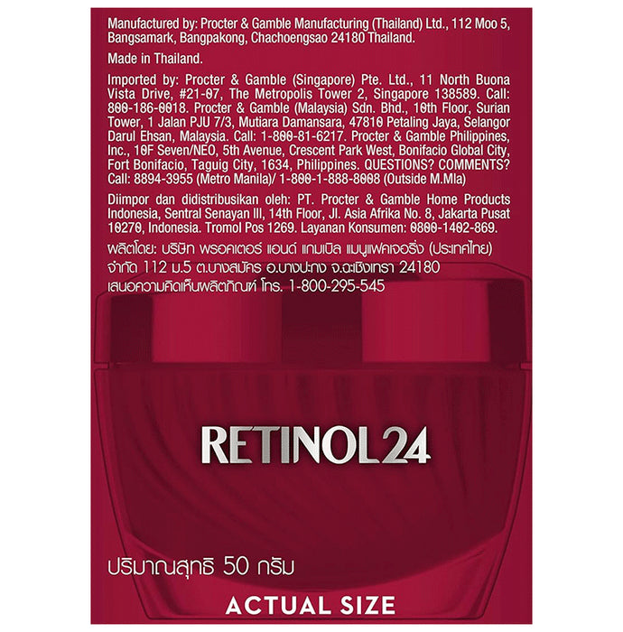 Olay Regenerist Retinol 24 Night Moisturiser Fragrance Free