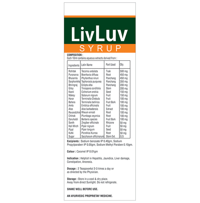 Om Biotec LivLuv Syrup