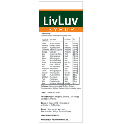 Om Biotec LivLuv Syrup