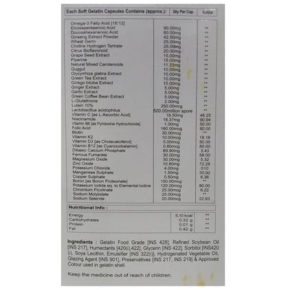 Omega-Plus 9G Softgel Capsule