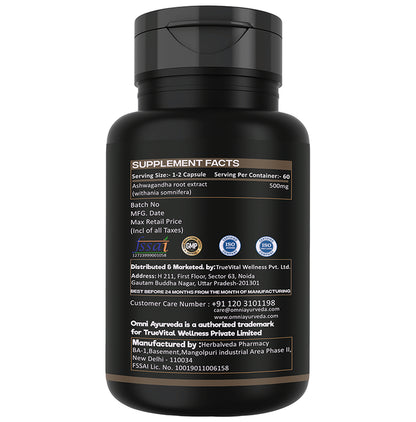 Omni Ayurveda Knight Walker Ashwagandha Capsule (60 Each)