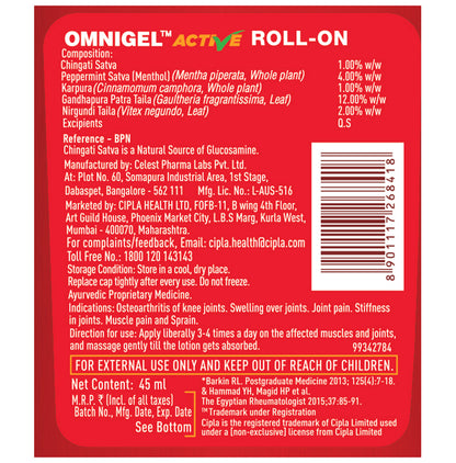 Omnigel Active Roll On