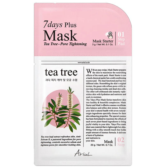 Ariul 7 Days Plus Mask (20gm Each) Tea Tree - Classic Derma