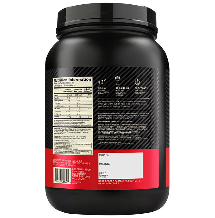 Optimum Nutrition (ON) Gold Standard 100% Whey Protein | For Muscle Recovery | No Added Sugar | Flavour Powder Double Rich Chocolate