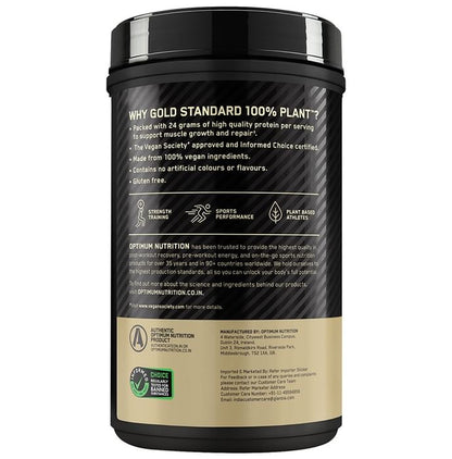 Optimum Nutrition Gold Standard 100% Plant Protein Powder Double Rich Chocolate