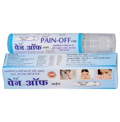 Anju Pain-Off Oil
