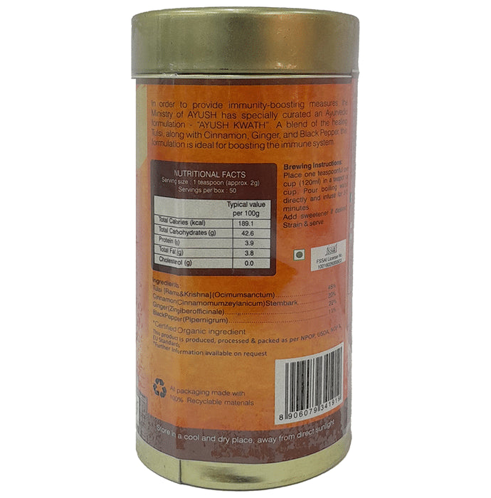 Organic Wellness Ayush Kwath Powder