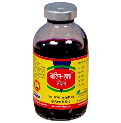 Anju Zalim-X Lotion - Classic Derma