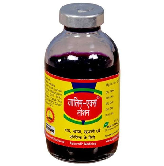 Anju Zalim-X Lotion - Classic Derma