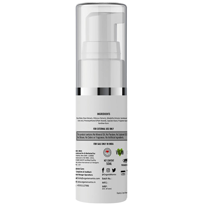 Organix Mantra Rosa Mystique Radiance Gel