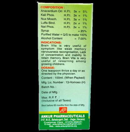 Ankur Brain Vita Syrup