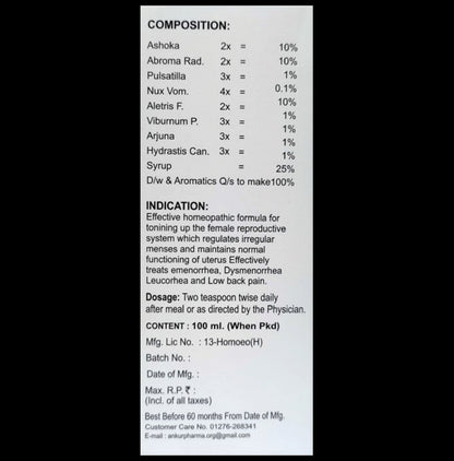 Ankur Fema Fort Syrup