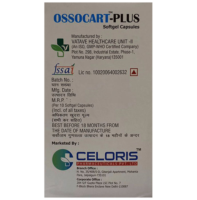 Ossocart-Plus Softgel Capsule