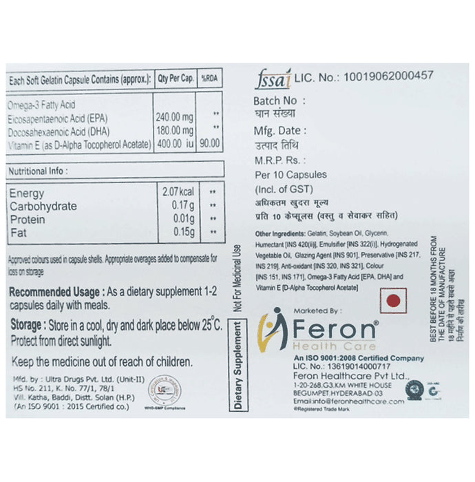 Oxaly 3E Softgel Capsule