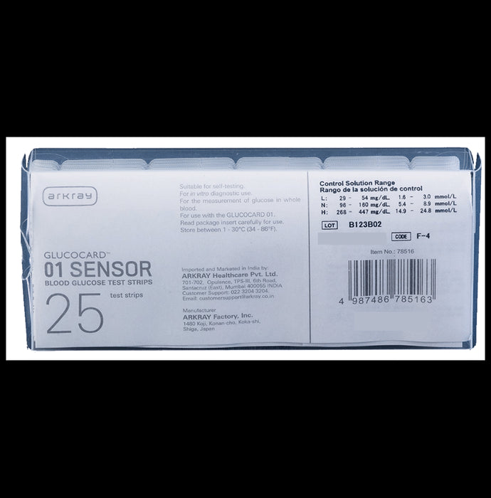 Arkray A78516 Glucocard 01 Sensor Blood Glucose Test Strip (Only Strips) - Classic Derma