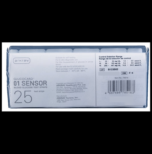 Arkray A78516 Glucocard 01 Sensor Blood Glucose Test Strip (Only Strips) - Classic Derma