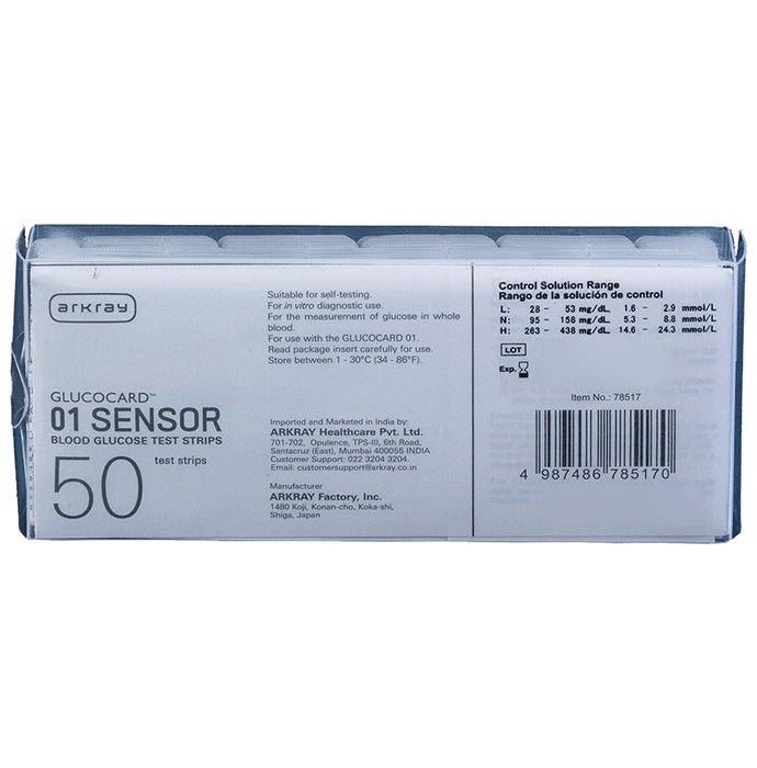 Arkray A78517 Glucocard 01 Sensor Blood Glucose Test Strip (Only Strips) - Classic Derma