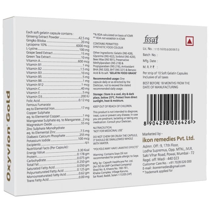 Oxyvion Gold Softgel Capsule (10 Each)