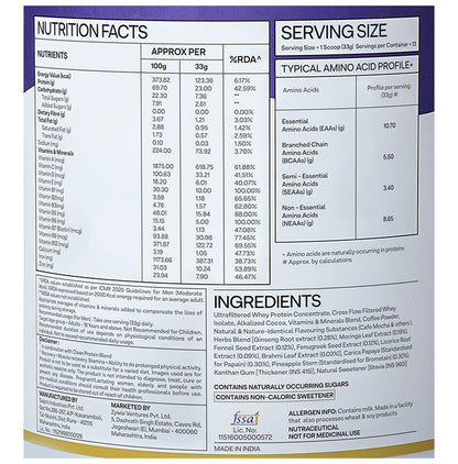 Oziva Protein & Herbs for Men | For Muscle Building, Stamina & Recovery | Cafe Mocha