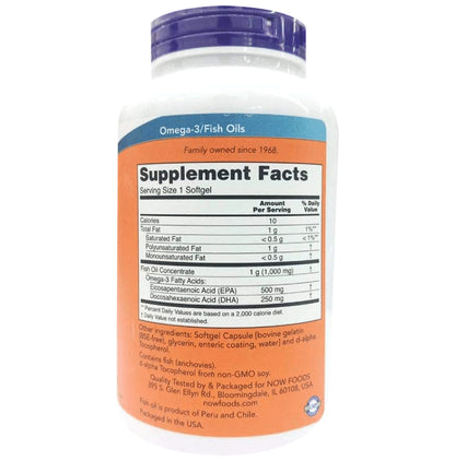 Now Foods Ultra Omega 3 Softgels