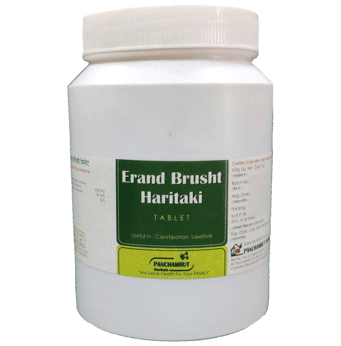 Panchamrut Herbals Erand Bhrust Haritaki Tablet - Classic Derma