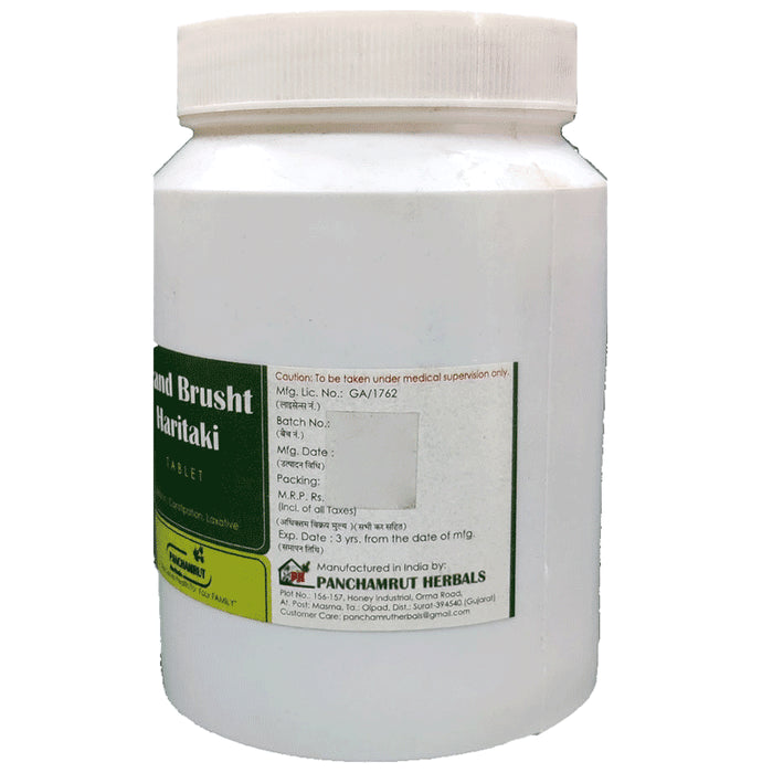 Panchamrut Herbals Erand Bhrust Haritaki Tablet