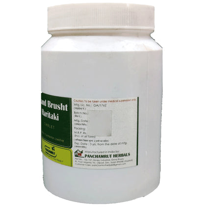 Panchamrut Herbals Erand Bhrust Haritaki Tablet