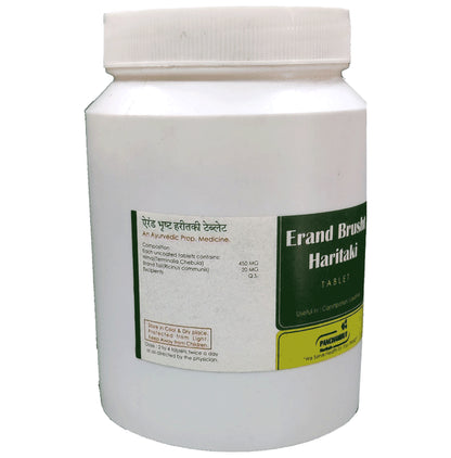 Panchamrut Herbals Erand Bhrust Haritaki Tablet