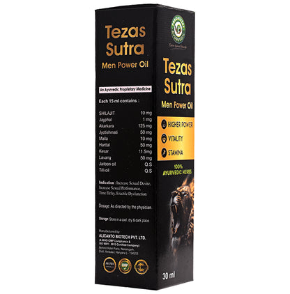 Panchtezas Ayurvedic Tezas Sutra Men Power Combo Kit (Oil, Capsules & Tablets)
