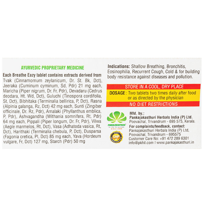 Pankajakasthuri Breathe Eazy Tablet | For Respiratory Care