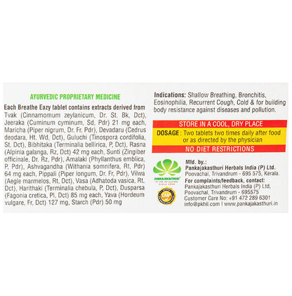 Pankajakasthuri Breathe Eazy Tablet | For Respiratory Care