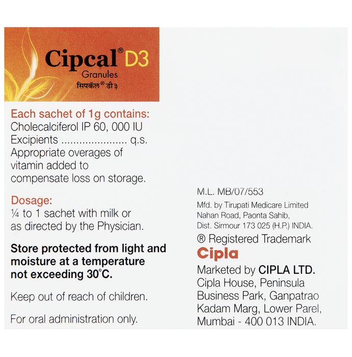 Cipcal D3 (Cholecalciferol) Granules for Bone, Joint and Muscle Health