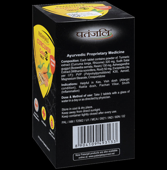 Patanjali Ayurveda Curcumin Gold 95 Immunity Booster Tablet