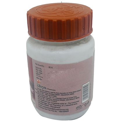 Patanjali Divya Cardiogrit Gold Tablet