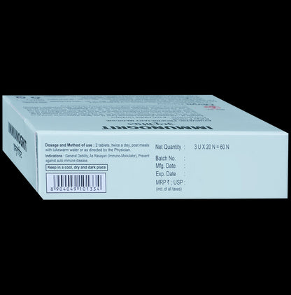 Patanjali Divya Immunogrit Tablet for Immunity