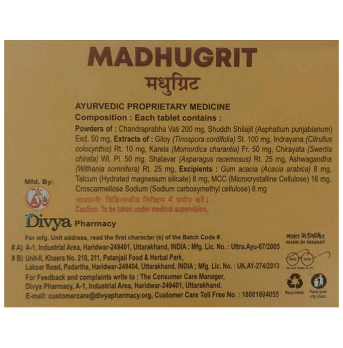 Patanjali Divya Madhugrit Tablet for Blood Sugar Management