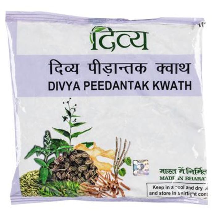 Patanjali Divya Peedantak Kwath - Classic Derma