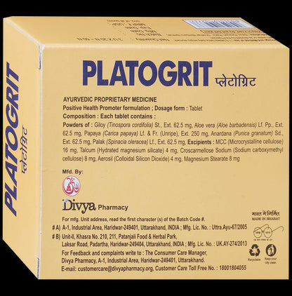Patanjali Divya Platogrit Tablet